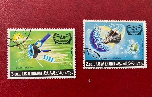 RasAl Khaima uzay serisi satılık pul