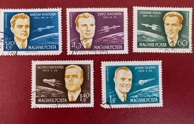 Magyar Post, Macar, Uzay Öncüleri, satılık pul