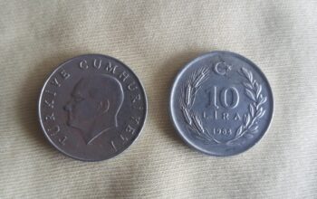 1984 Yılı Alüminyum 10 Lira
