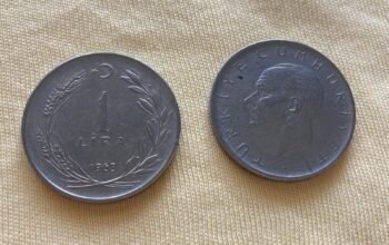 1968 Metal Para 1 Lira