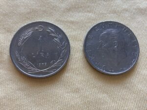1979 Metal Para 1 Lira