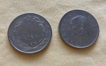 1976 Metal Para 1 Lira