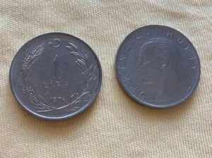 1974 Metal Para 1 Lira